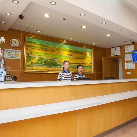 7Days Inn Lanzhou Yongchang Road 외부 사진