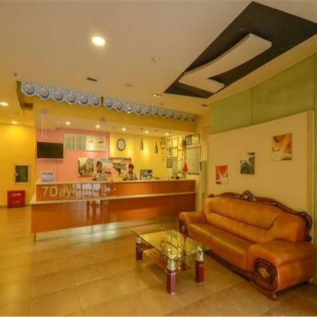 7Days Inn Lanzhou Yongchang Road 외부 사진