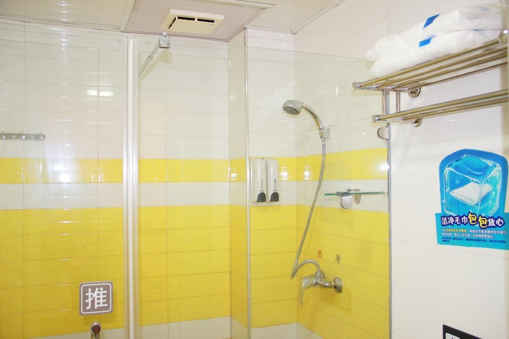 7Days Inn Lanzhou Yongchang Road 외부 사진