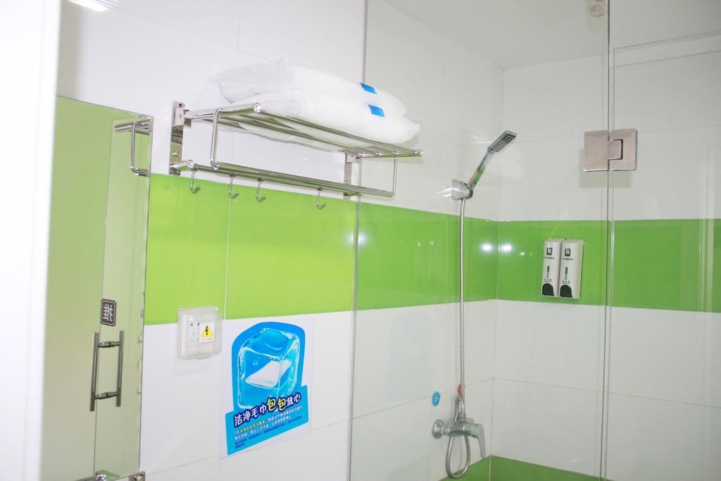 7Days Inn Lanzhou Yongchang Road 객실 사진