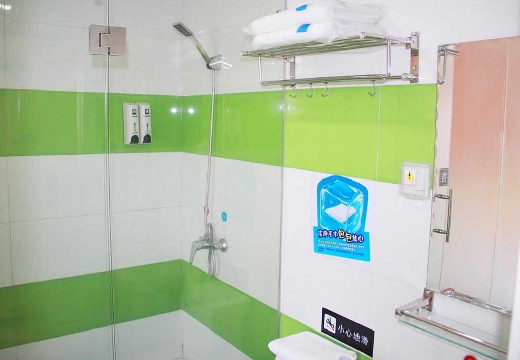 7Days Inn Lanzhou Yongchang Road 객실 사진