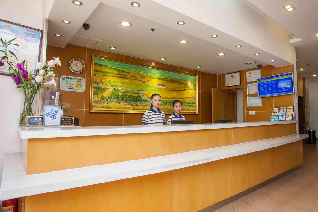 7Days Inn Lanzhou Yongchang Road 외부 사진