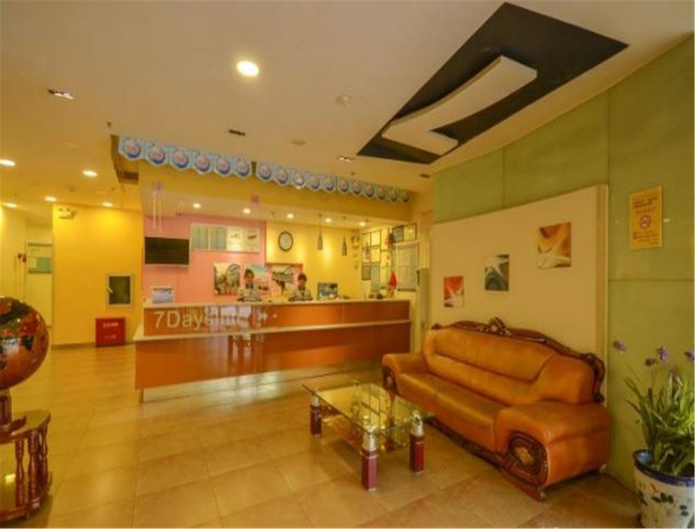 7Days Inn Lanzhou Yongchang Road 외부 사진
